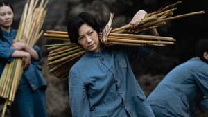 流麻溝十五號 — foto 9