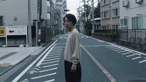 Chime — foto 1