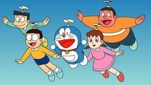 Doraemon — foto 1