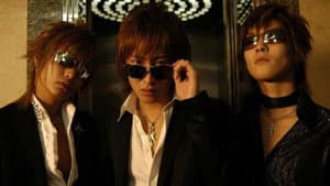The Great Happiness Space: Tale of an Osaka Love Thief — foto 2