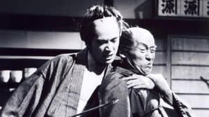 俄 −浪華遊侠伝− — foto 1