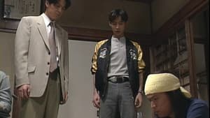 Episodio 2