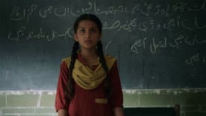 گوسٹ اسکول — foto 2