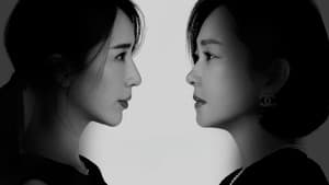 親愛壞蛋 — foto 3