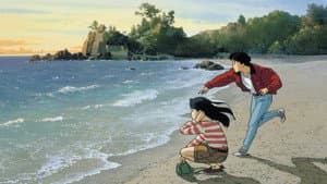 Puedo escuchar el mar — foto 1