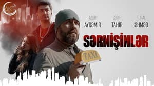 Sərnişinlər — foto 1