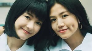 我們的十八歲 — foto 1
