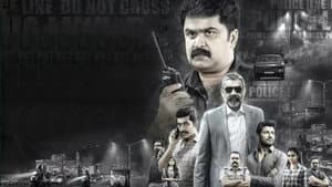 ട്വന്റി വണ്‍ ഗ്രാംസ് — foto 2