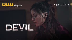 Devil — foto 7