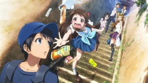 Glasslip — foto 2