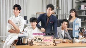 หวานขม — foto 1