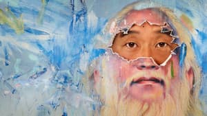 The Choe Show — foto 6