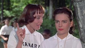 Marjorie Morningstar — foto 1