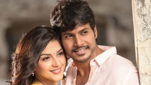 நெஞ்சில் துணிவிருந்தால் — foto 2