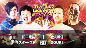 NJPW Wrestling Dontaku 2022 — foto 10