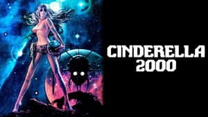 Cinderella 2000 — foto 3