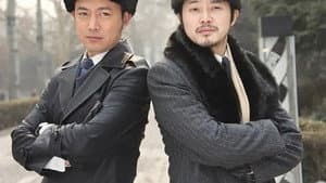 渗透 — foto 1