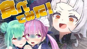 Episodio 53