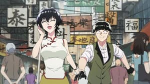 Episodio 11
