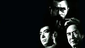 必殺仕掛人 春雪仕掛針 — foto 1