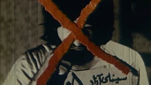 فریاد (شماره 2) — foto 1