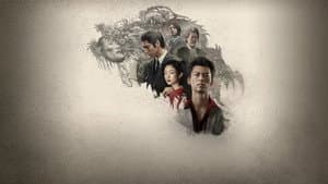 Like a Dragon: Yakuza — foto 11