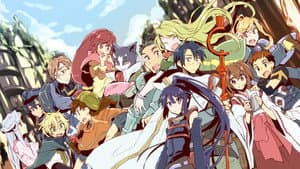 Log Horizon — foto 3