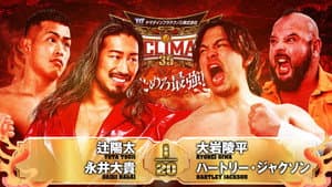 NJPW G1 Climax 35: Day 4 — foto 8