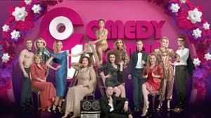 Comedy Woman — foto 1