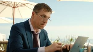 Лёгкое знакомство — foto 1
