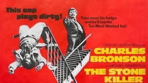 The Stone Killer — foto 10