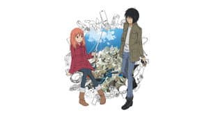 Higashi No Eden — foto 4