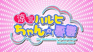 Episodio 25