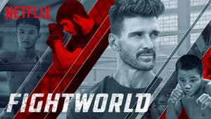 Fightworld — foto 2