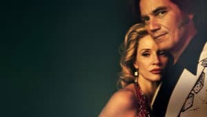 George & Tammy — foto 1