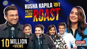 Pretty Good Roast Show — foto 1