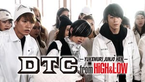 DTC –Yukemuri Junjo Hen– from HiGH&LOW — foto 5