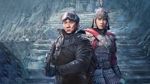 El descubridor de leyendas — foto 2