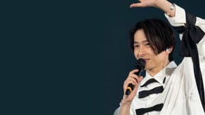 2024 Live Performance Another me : The otherside Presented by KEN MIYAKE — foto 1