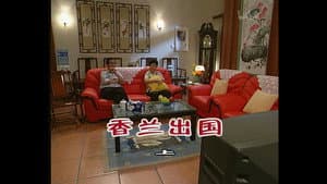 Episodio 667