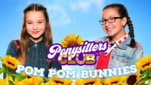 Ponysitters Club — foto 3