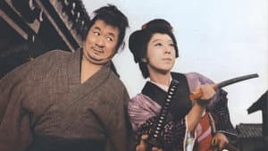 めくらのお市物語 真赤な流れ鳥 — foto 2