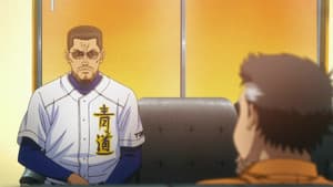 Episodio 39