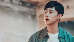 트웬티 해커 — foto 4