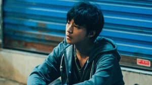 野孩子 — foto 7