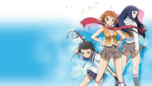 Mai-HiME — foto 6