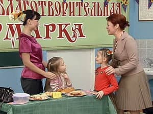 Episodio 12