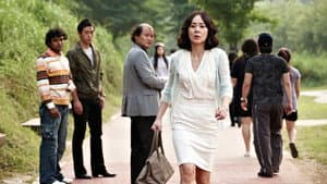 심장이 뛴다 — foto 8