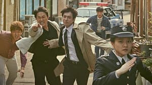 라이프 온 마스 — foto 3