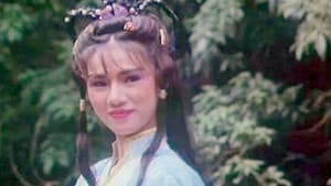 倩女性花開 — foto 1